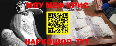 метадон Пыть-Ях