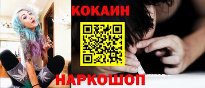 метадон Пыть-Ях