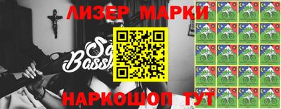 соль курить ск Пугачёв