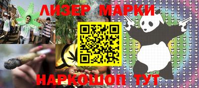 метадон Пыть-Ях