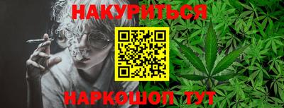 метадон Пыть-Ях