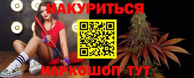 герыч Пушкино
