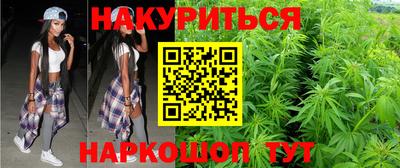 метадон Пыть-Ях