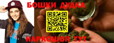 метадон Пыть-Ях