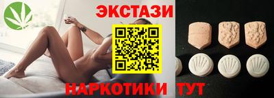 герыч Пушкино