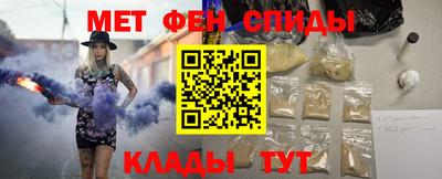 соль курить ск Пугачёв