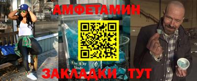 метадон Пыть-Ях