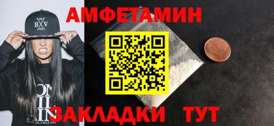 метадон Пыть-Ях