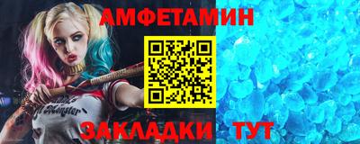 метадон Пыть-Ях