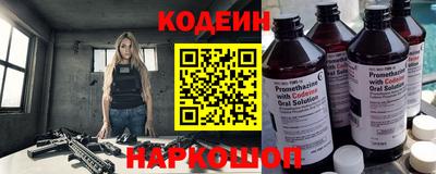 метадон Пыть-Ях