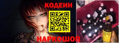 соль курить ск Пугачёв