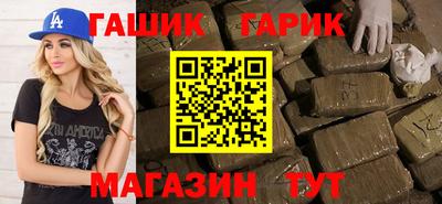 соль курить ск Пугачёв