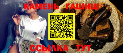соль курить ск Пугачёв