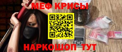 соль курить ск Пугачёв