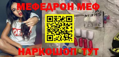 герыч Пушкино