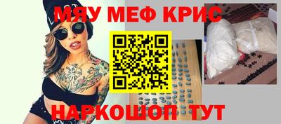 метадон Пыть-Ях
