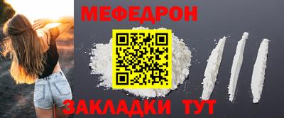 герыч Пушкино