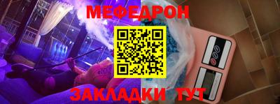 метадон Пыть-Ях